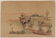 Reluctant Woman Boarding a Boat