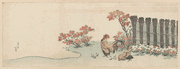 Rooster Hen Chicks and Blossoming Azalea Bushes