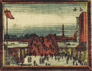 Ryogoku
