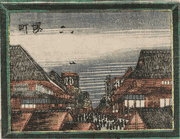Sakai Cho