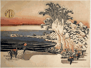 Saudegaura in Shimosa Province