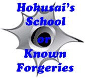 School of Hokusai School of Hokusai