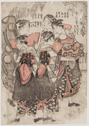 Second Month Lion Dance