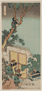 Sei Shonagon