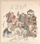 Seven Gods of Good Fortune