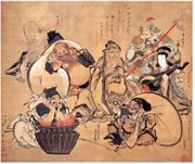 Seven Lucky Gods of Fortune <br> (Collective Work)