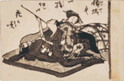 Smoking Opium
