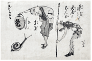 Snail Race