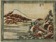 Snow at Dusk at Hira