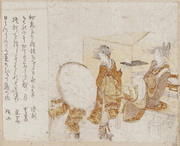 Snow in the Yoshiwara