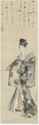 Standing Courtesan
