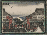 Suruga Cho
