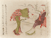 Tea Break by the Plum Blossoms