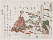 Tea Ceremony