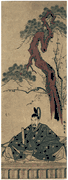 Tenjin the Letter Deity