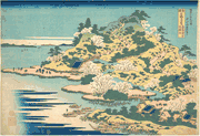 Tenpozan at the Mouth of the Aji River in Settsu Province
