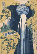 The Amida Falls in the Far Reaches of the Kisokaido Road