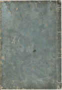 The Canon of Loyalty <br> (1 Volume)