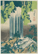 The Care-of-the-aged Falls in Mino Province