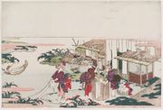The Chofu Jewel River