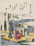 The Chofu Jewel River in Musashi Province
