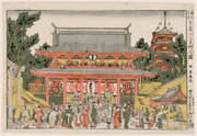 The Gate of the Guardian Kings at Kinryuzan Temple