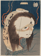 The Ghost of Oiwa