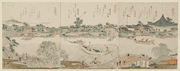 The Hitching Stone Onmaya Embankment