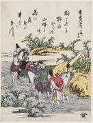 The Jewel River of Ide in Yamashiro Province