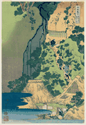 The Kannon of the Pure Waterfall at Sakanoshita