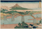 The Kintai Bridge in Suo Province