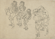The Lion Dance