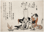 The Old Deity and the Young Girl