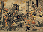 The Palace of King Zhou of China