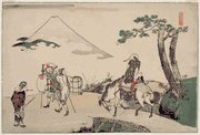 The Peak of Mount Fuji