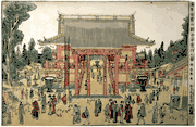 The Precincts of the Kinryuzan Temple