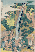 The Roben Falls at Oyama in Sagami Province