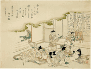 The Seven Gods of Fortune