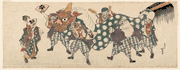 The Seven Gods of Good Fortune in a Lion Dance