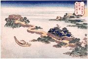 The Sound of the Lake at Rinkai