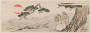 The Spirits of the Pine Trees of Takasago