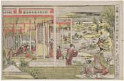 The Story of Minamoto Yoshitsune and Joruri Hime