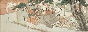 The Swordsmith Munechika and the God of Inari