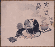 The Tea Kettle Raccoon