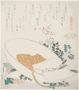 The Thousand Grass Shell