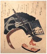 The Three Stringed Colt