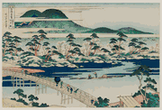 The Togetsu Bridge at Arashiyama in Yamashiro Province