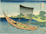 The Tone River in Shimosa Province