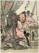 The Warrior Asahina Saburo