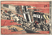Three Kabuki Theartre Crowded for the Kaomise